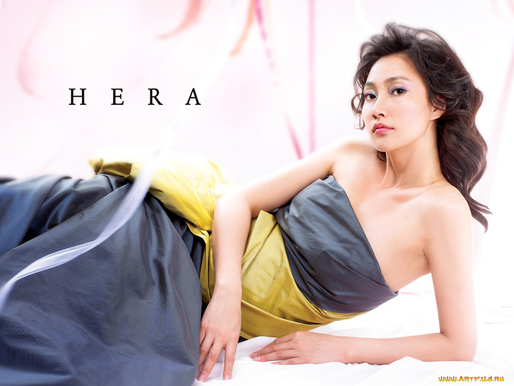 , hera